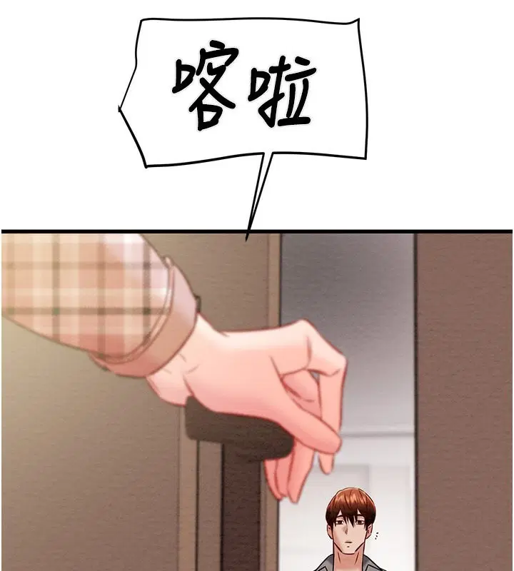 第32話