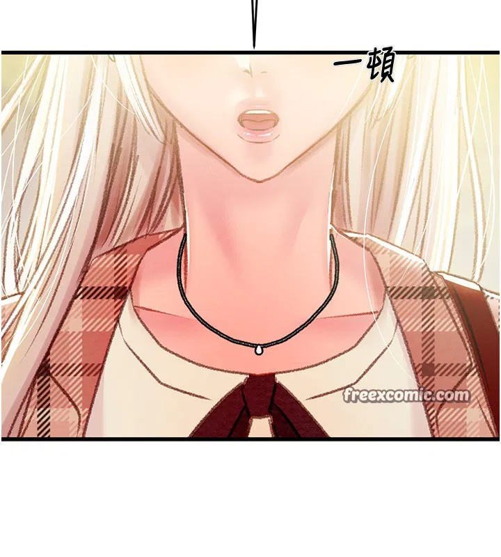 第32話