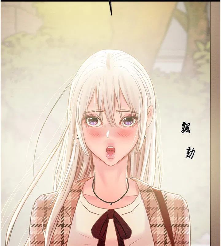 第32話