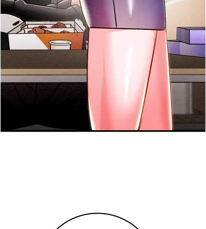 第33話