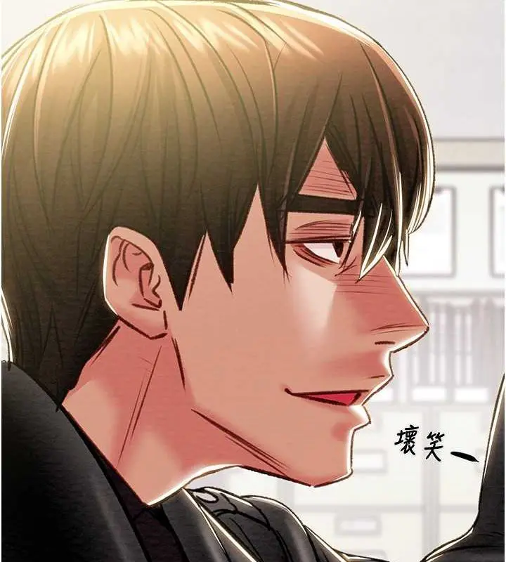 第33話