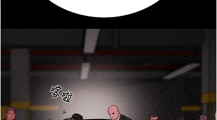 第33話