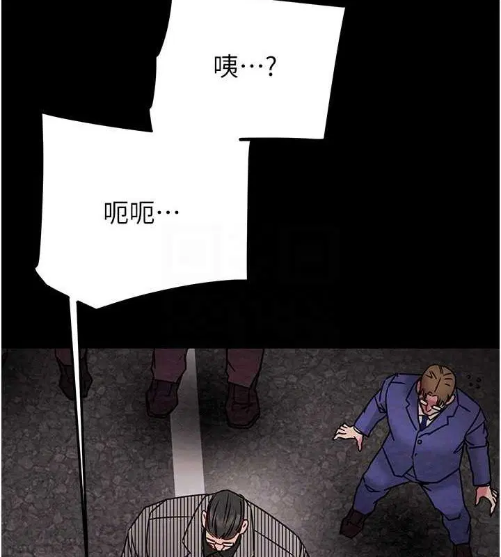 第33話