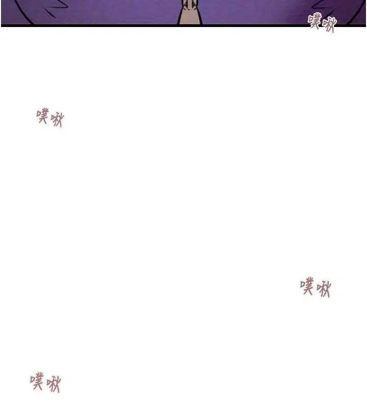 第34話