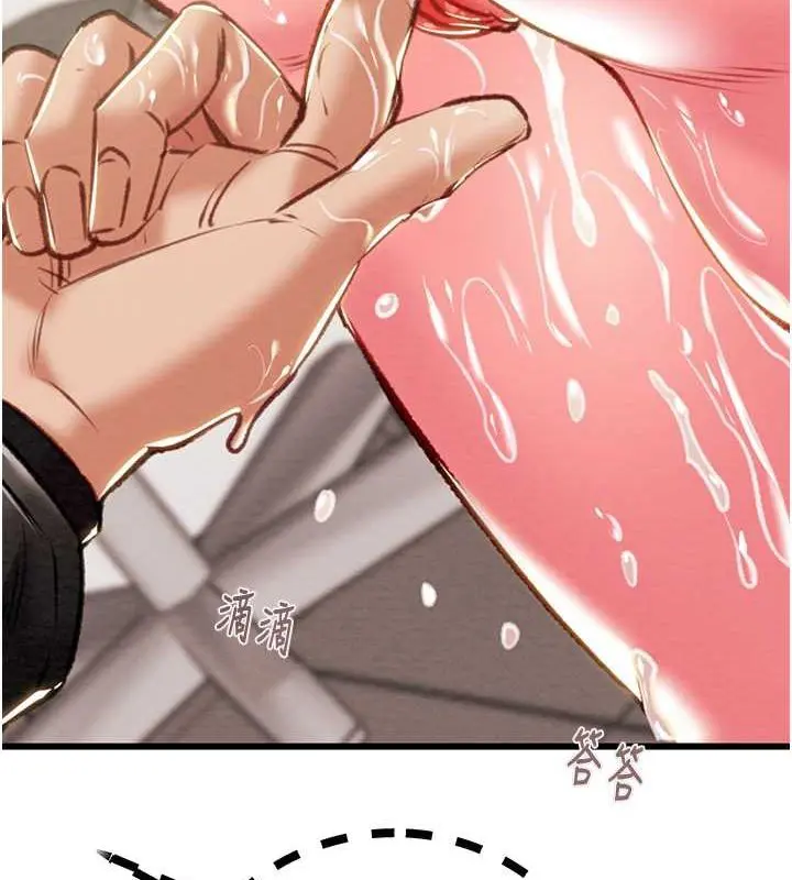 第34話