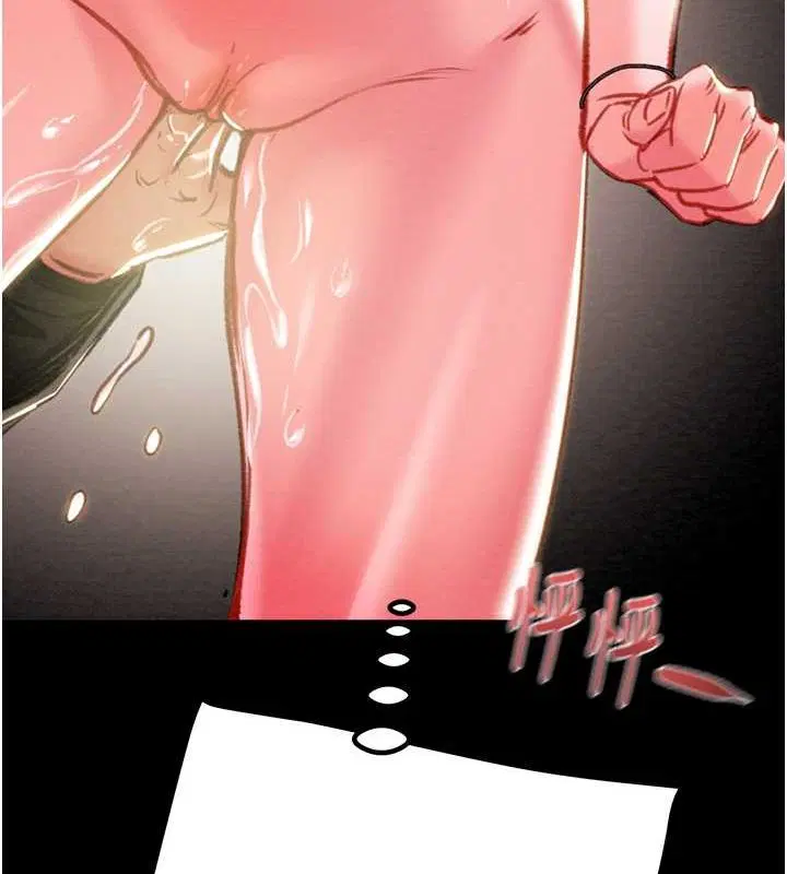 第34話