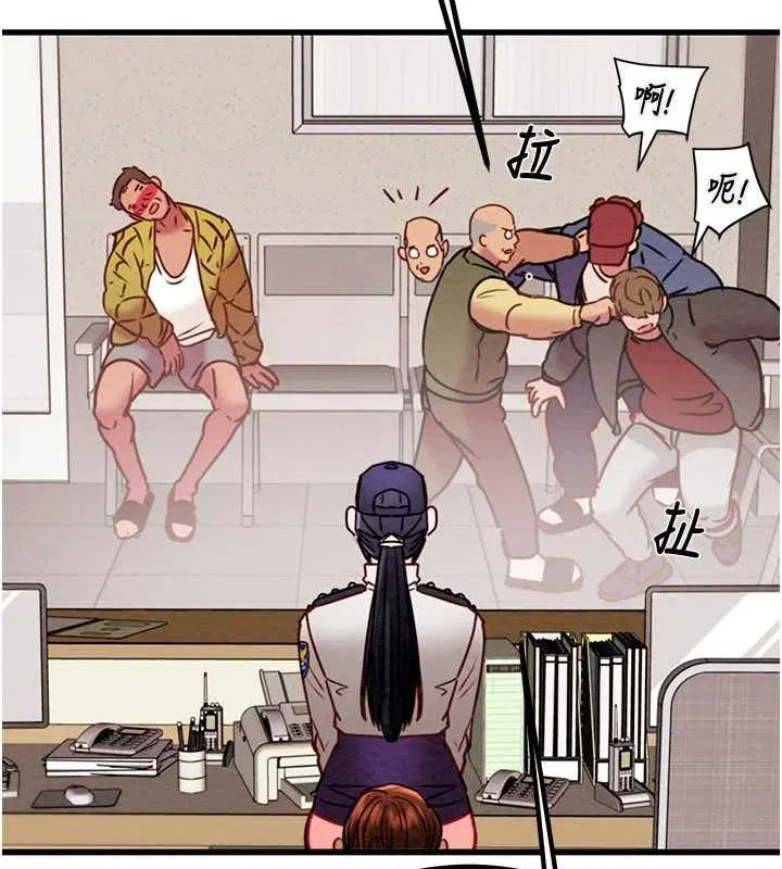 第34話