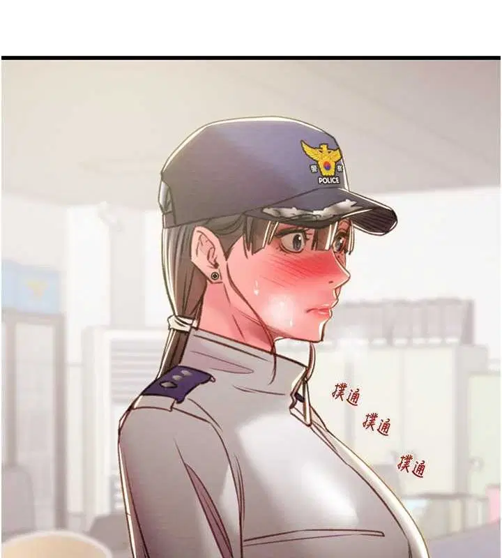 第34話