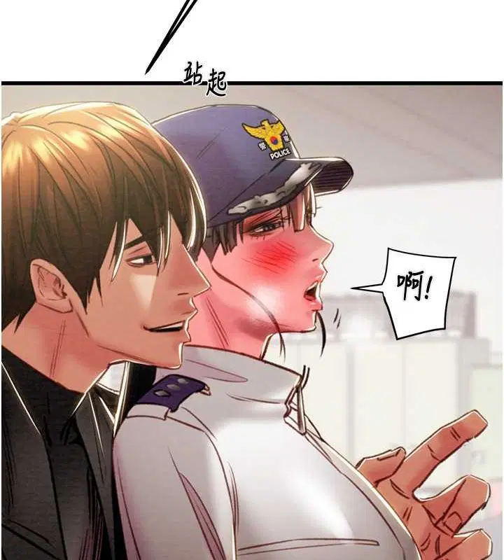 第34話