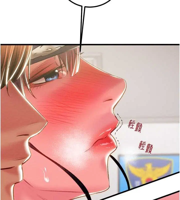 第34話