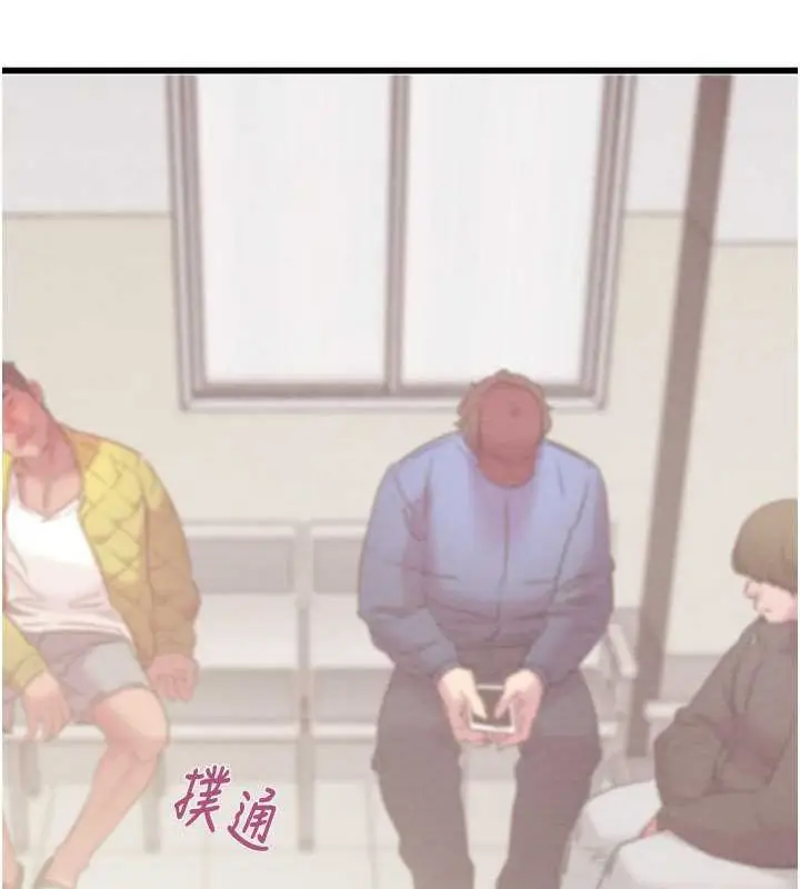 第34話