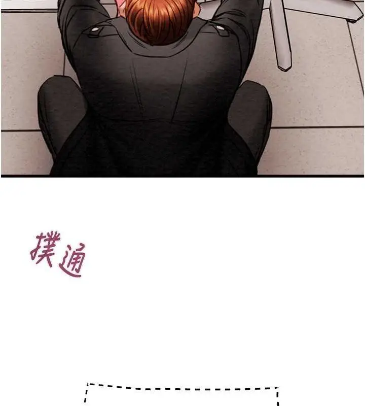 第34話
