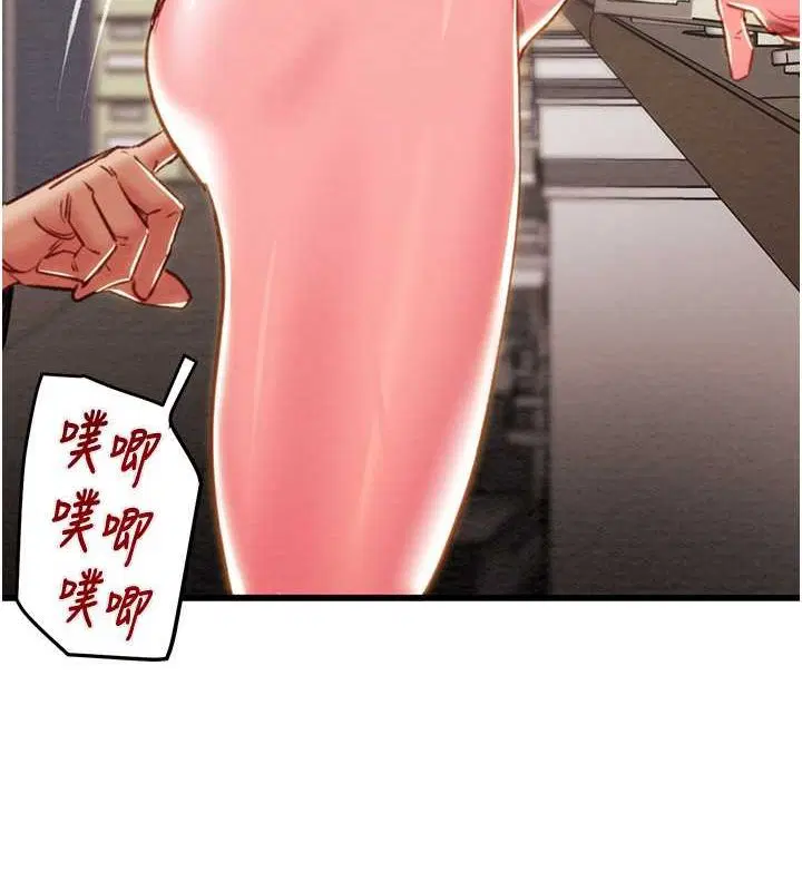 第34話