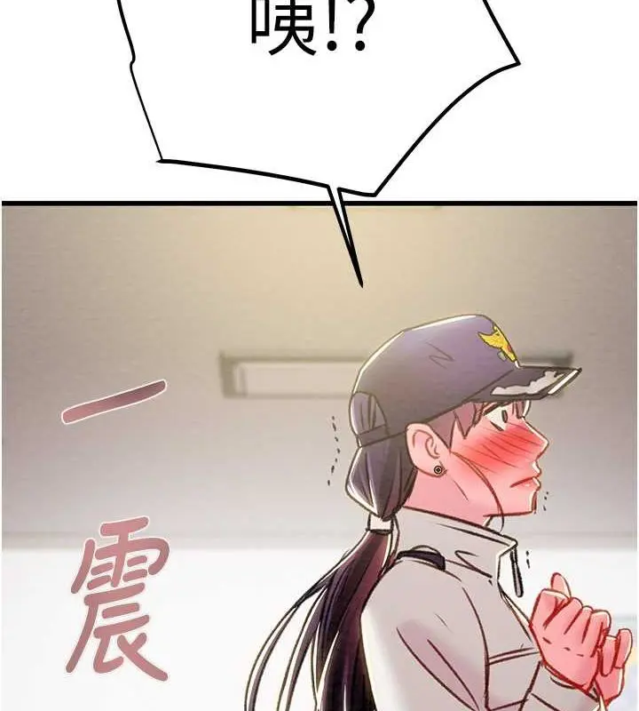 第34話