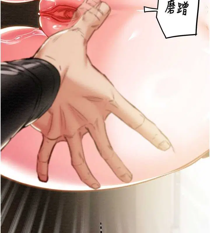 第34話