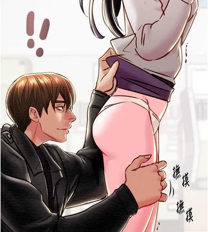 第34話
