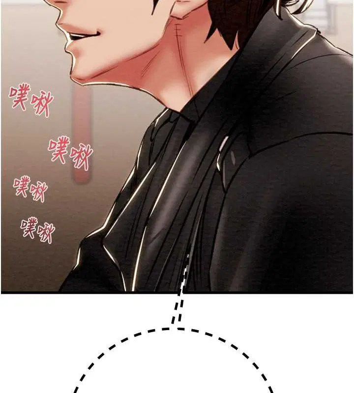 第34話