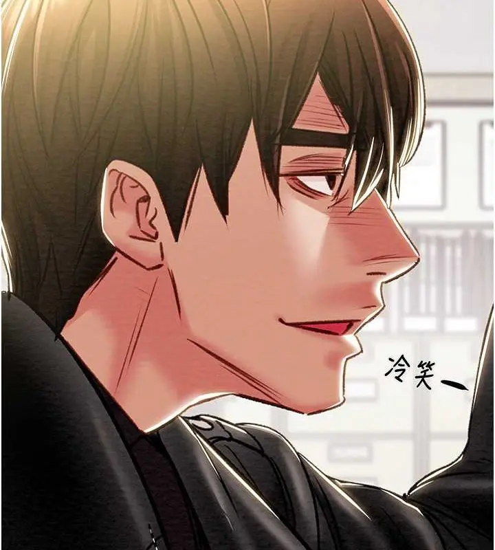 第34話