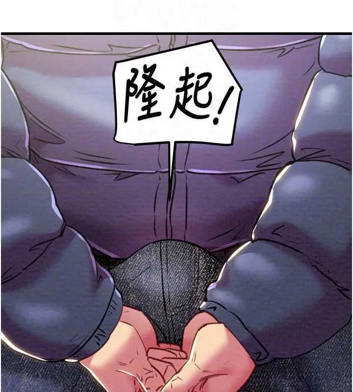 第34話