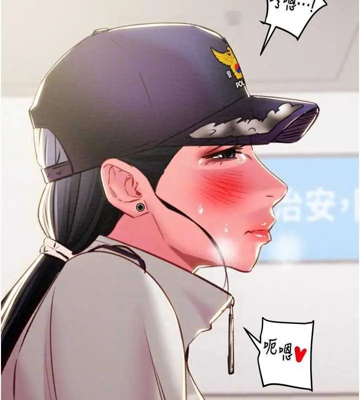 第34話