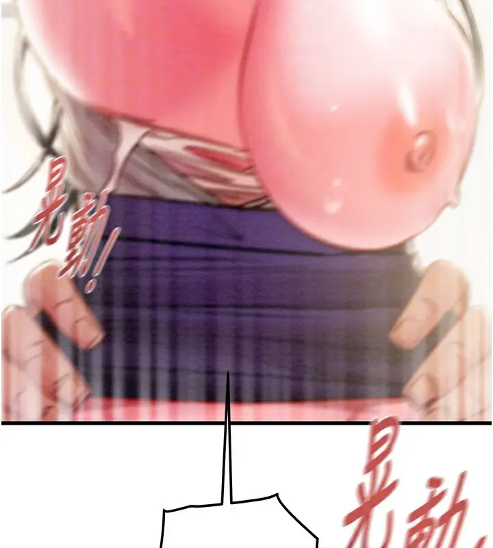 第35話