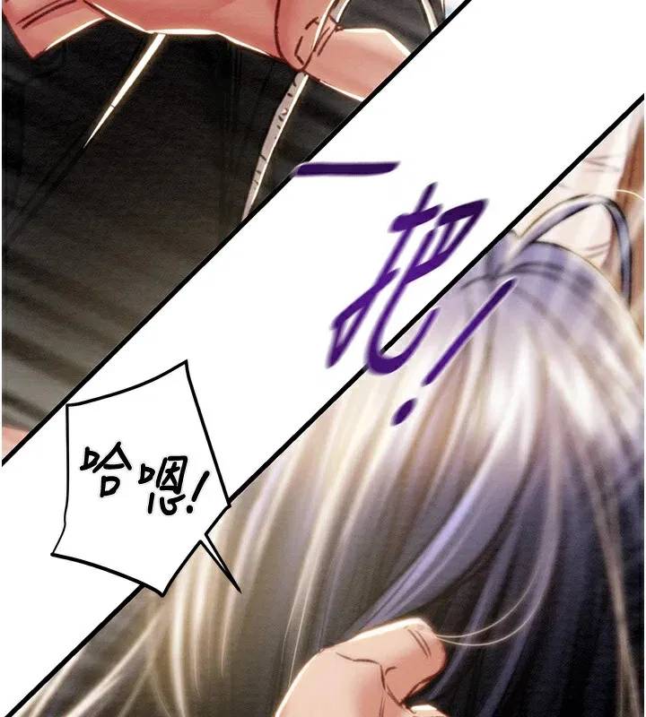 第35話