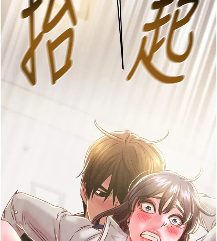 第35話