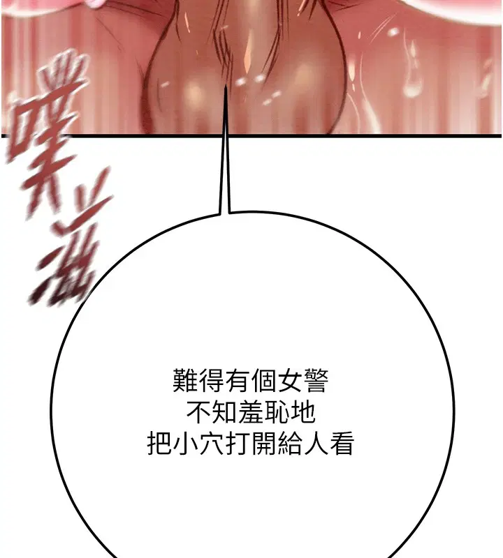 第35話