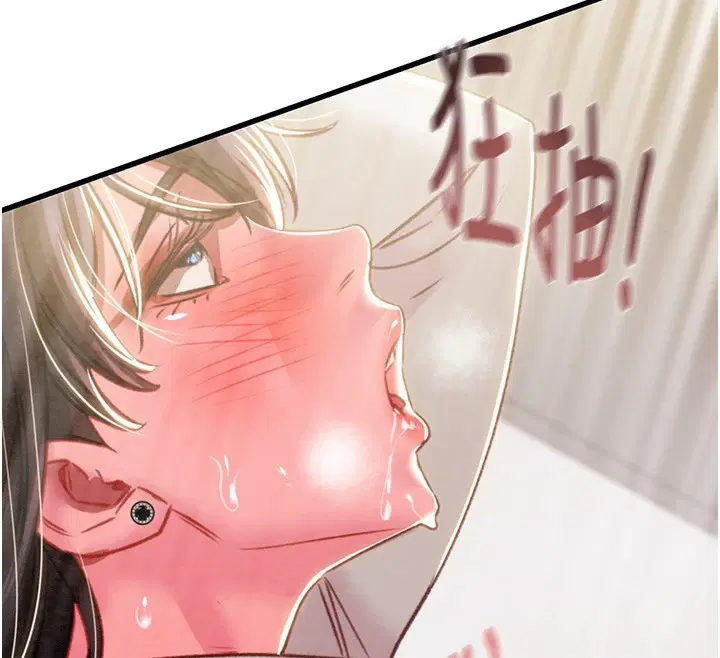 第35話