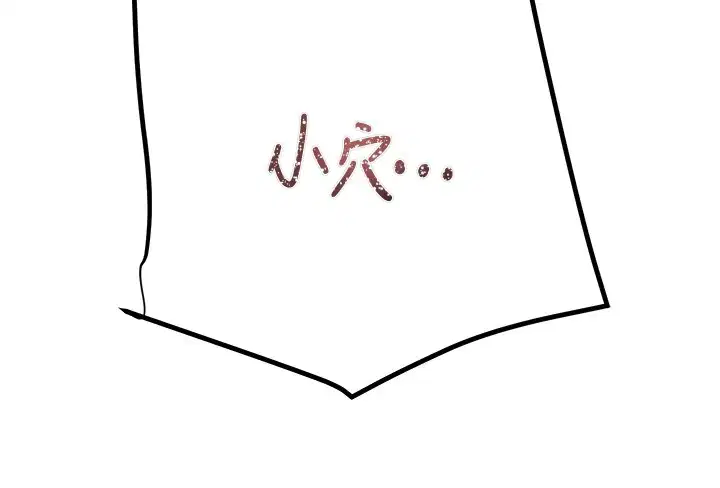 第35話