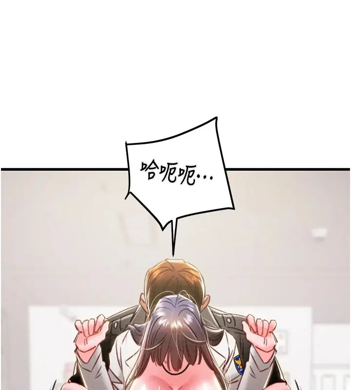 第35話
