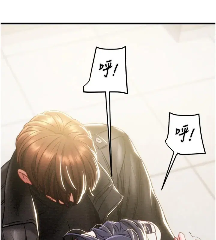 第35話