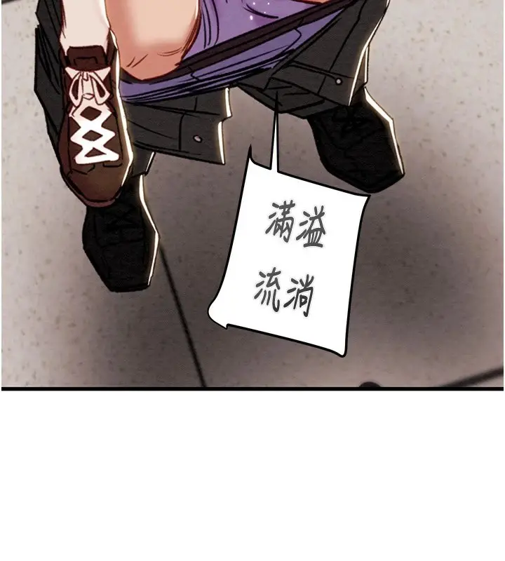 第35話