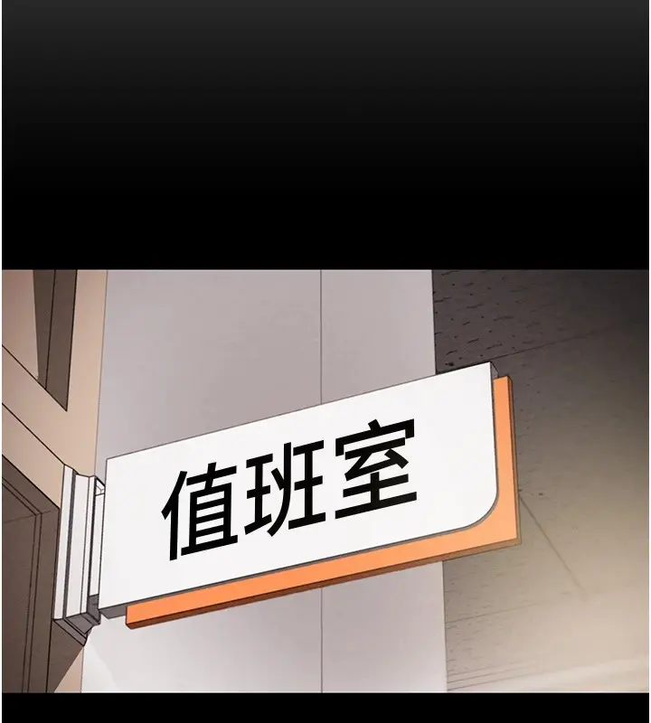 第35話