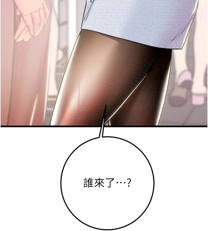 第35話