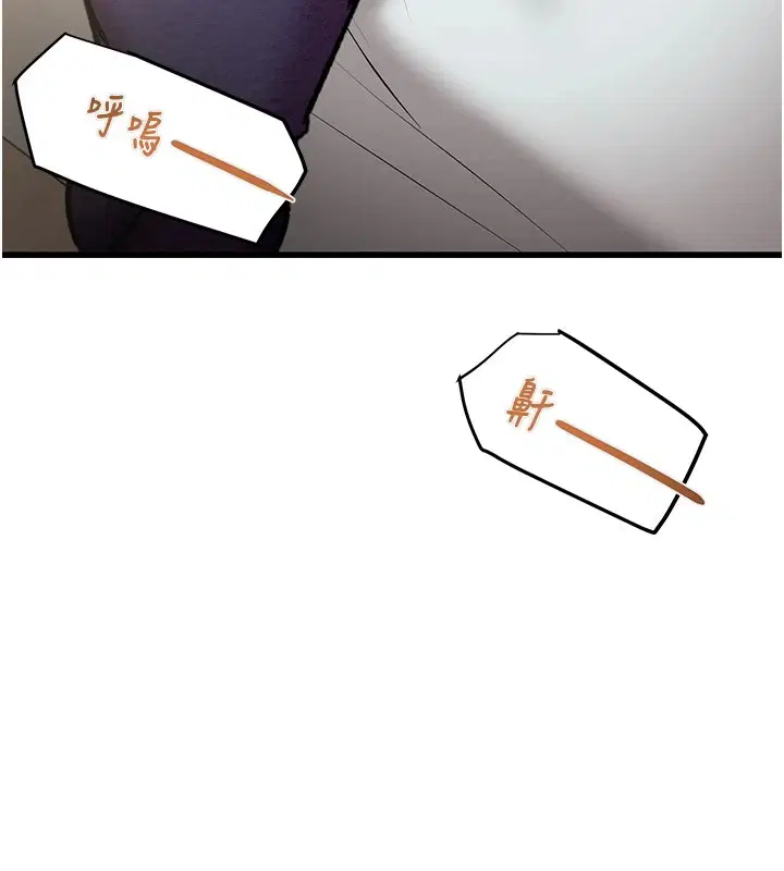 第35話