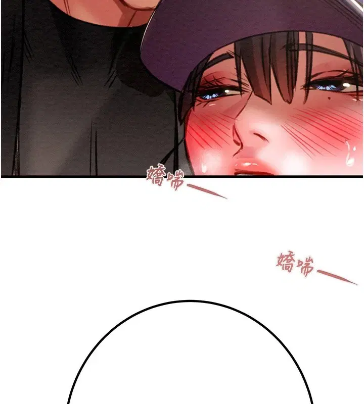 第35話