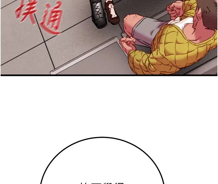 第35話