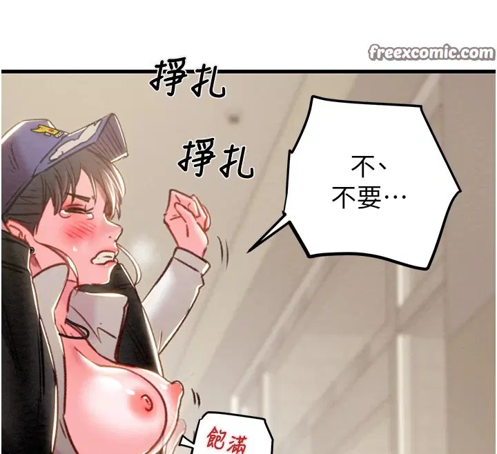 第35話