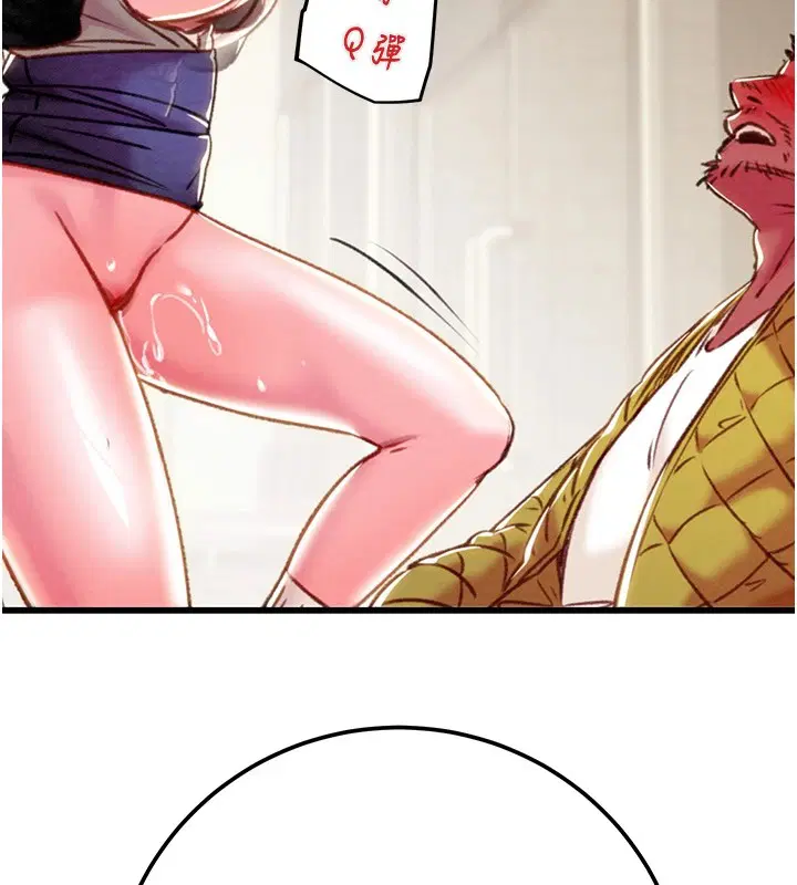 第35話