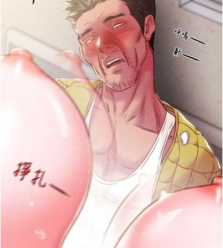 第35話