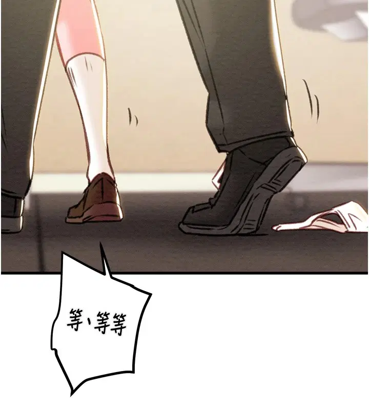 第35話