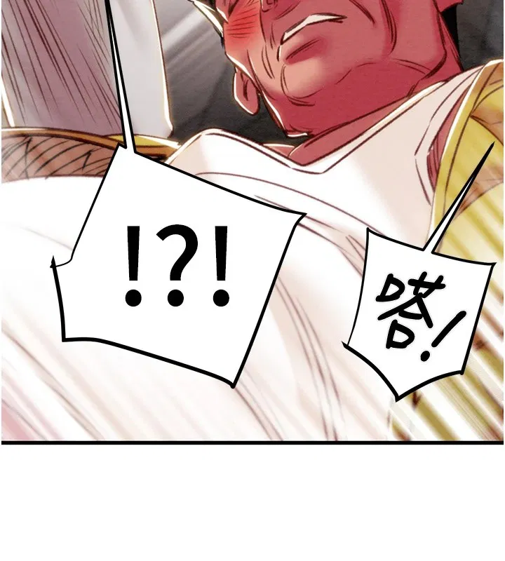 第35話