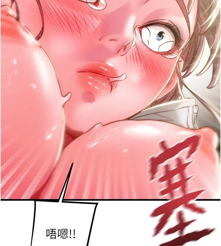 第35話