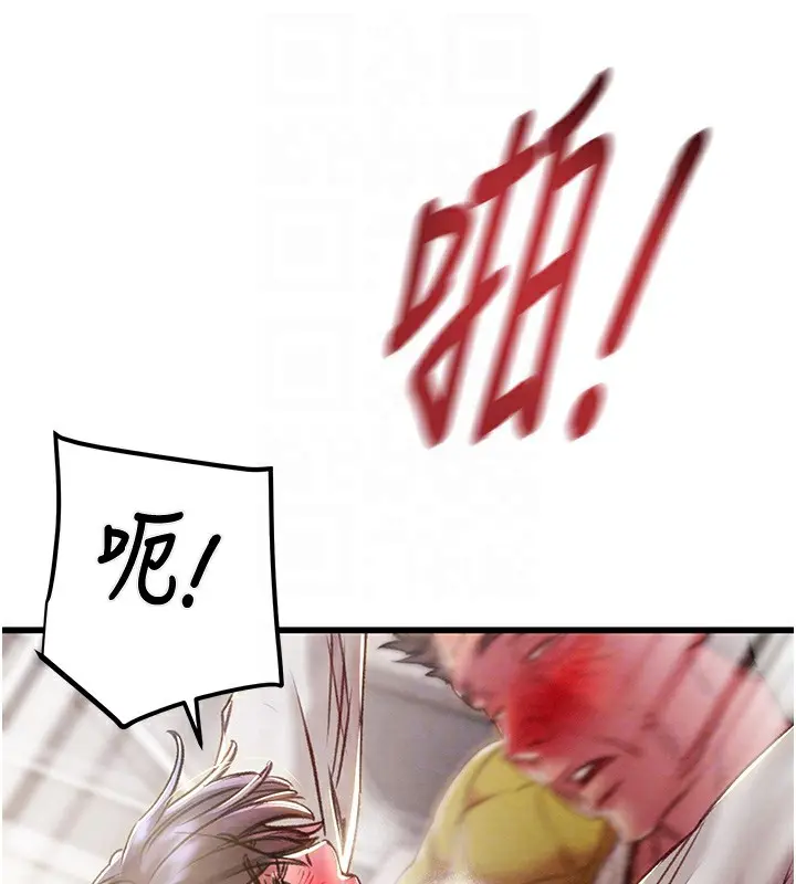 第35話