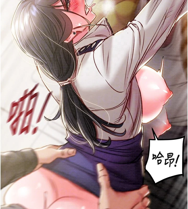 第35話