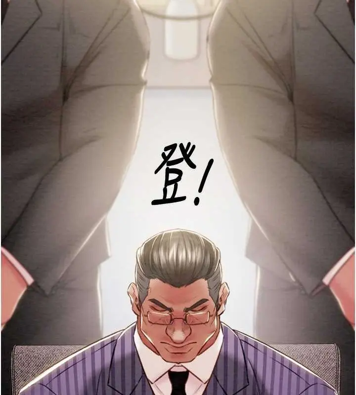 第36話