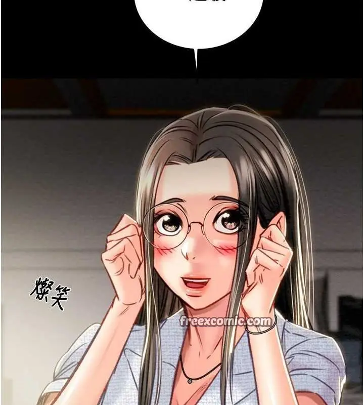 第36話