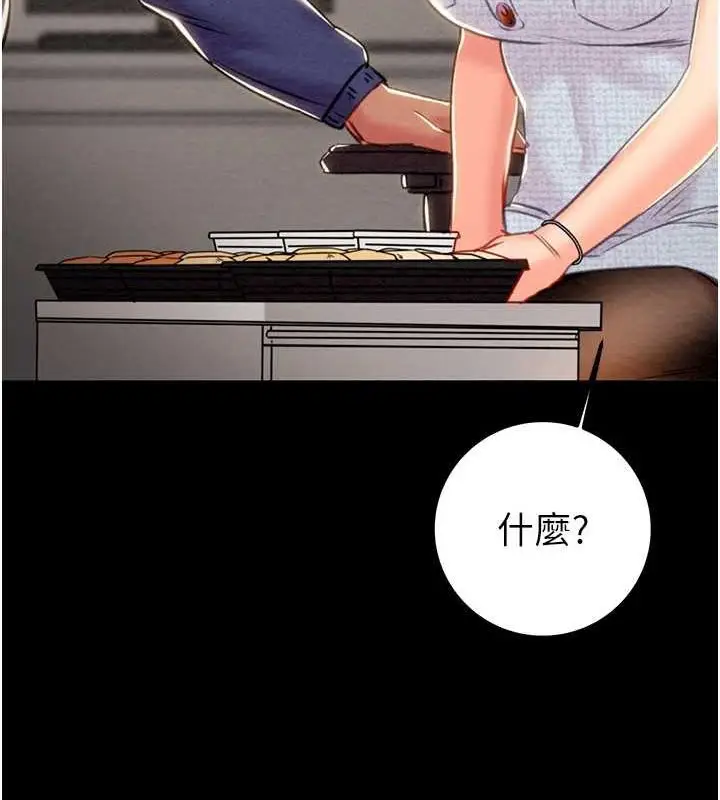 第36話