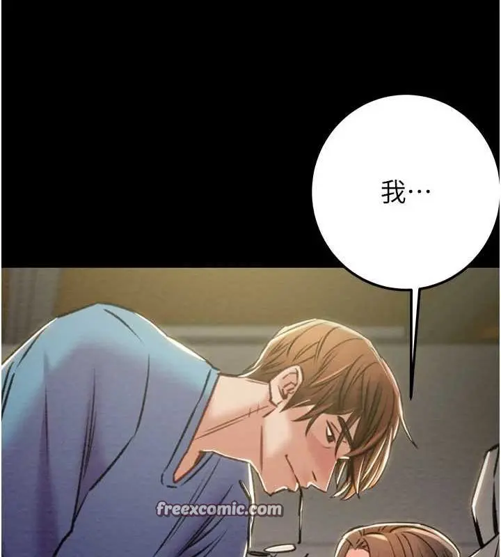 第36話